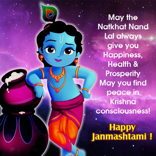 Happy Janmasthami